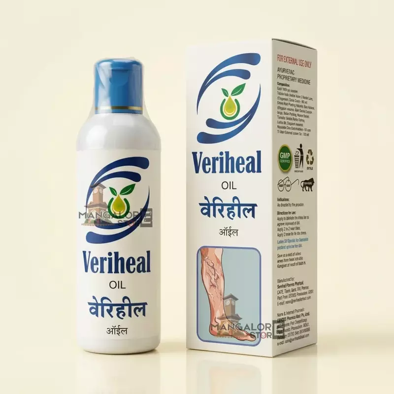 AKISON Veriheal Oil