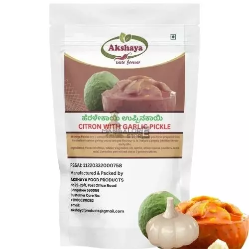 Akshaya Citron with Garlic