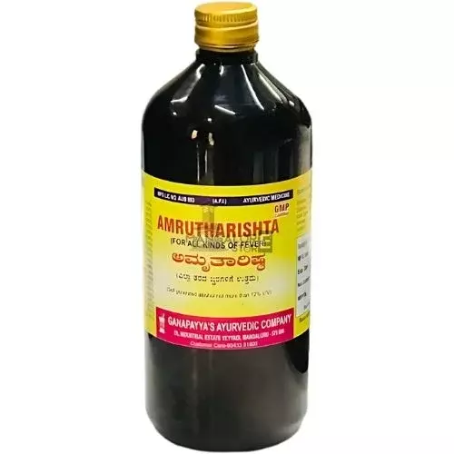 GAC Amrutharishta