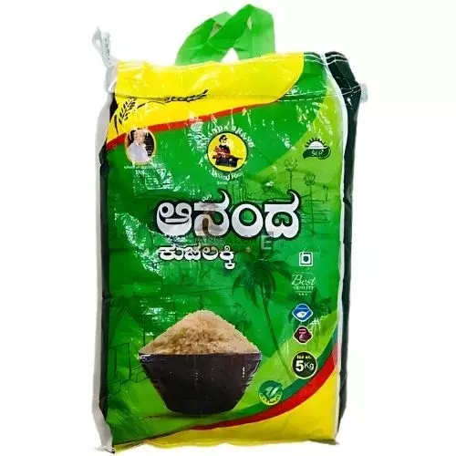 Ananda