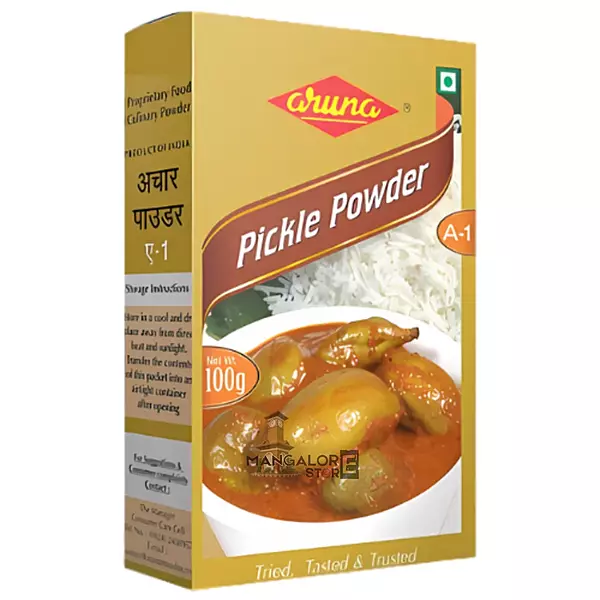 Aruna Pickle Powder