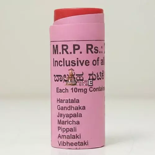 Balagraha Pills