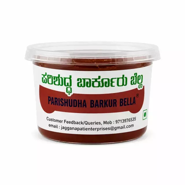 Pure Barkur Jaggery