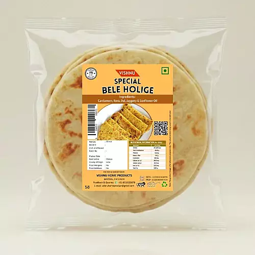 Bele Holige
