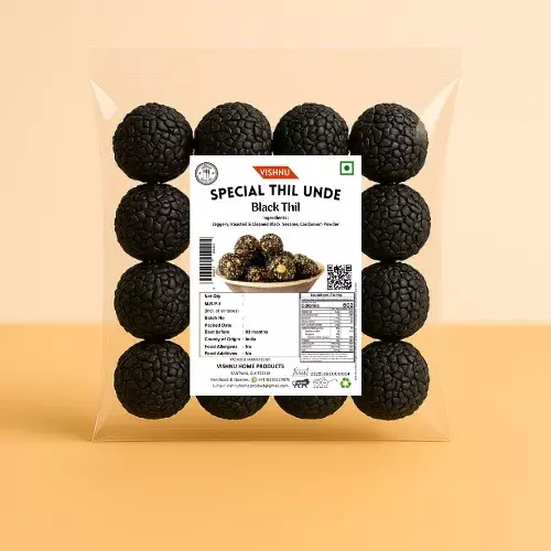 Vishnu Special Black Yellunde