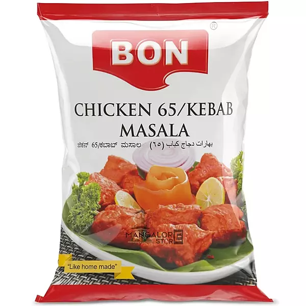 Bon Chicken Kabab Masala