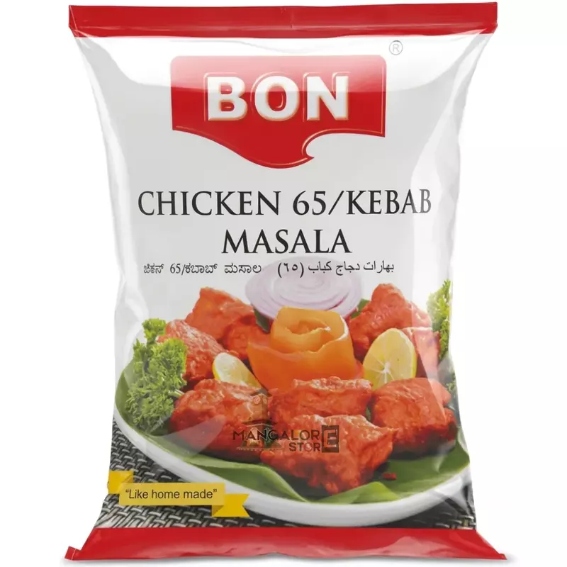 Bon Chicken Kabab Masala