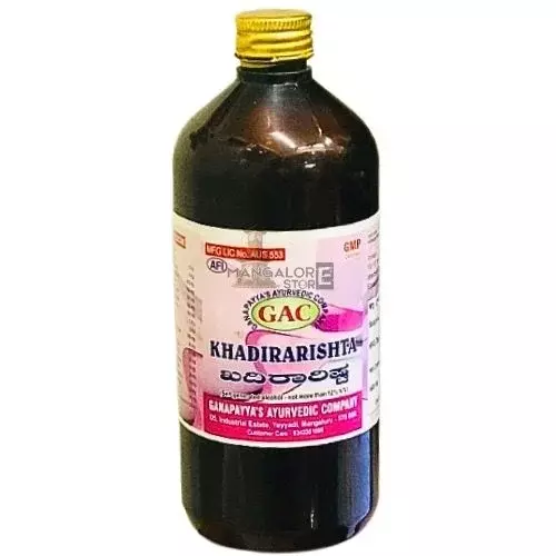 GAC Khadirarishta