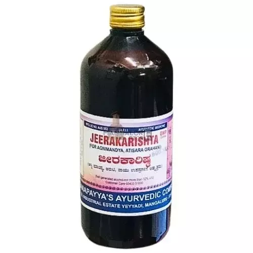 GAC Jeerakarishtam