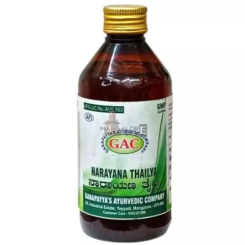 GAC Narayana Thailya