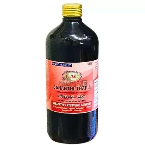 GAC Bananthi Thaila