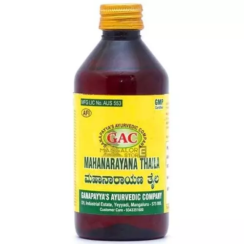 GAC Mahanarayana Thaila