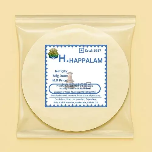 H. Happalam โ Plain Papad โ Traditional South Indian Appalam