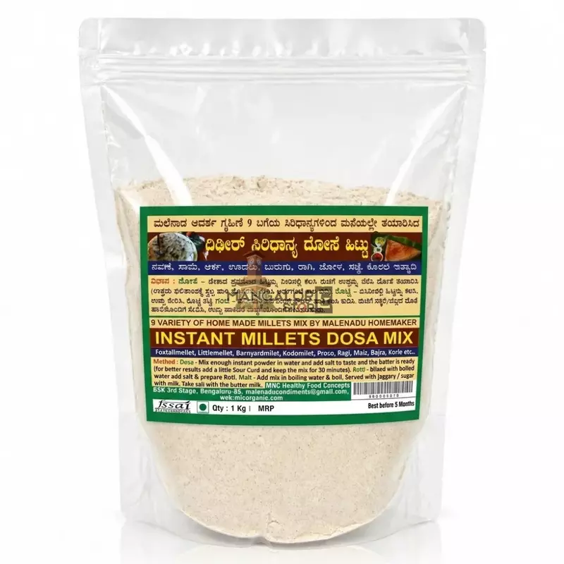 Instant Millet Dosa Mix