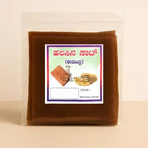 Jackfruit Mambalam