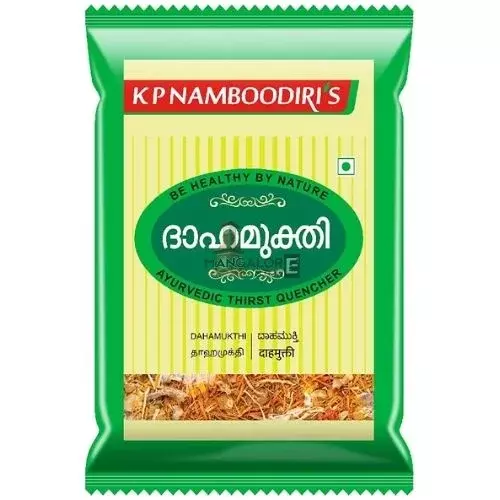 K P Namboodiri's Dahamukthi Powder- 25g