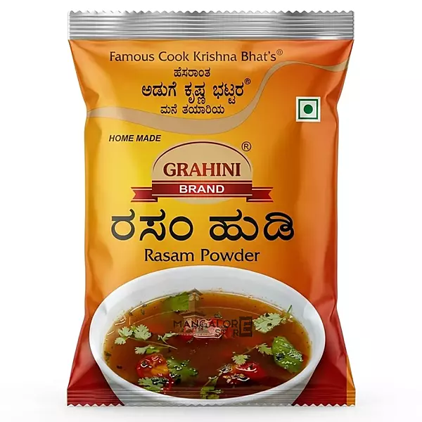 Aduge Krishna Bhat Traditional Rasam Masala