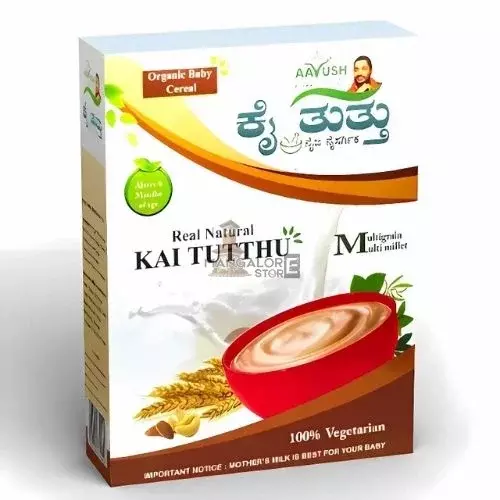 Aayush Kai Thuthu
