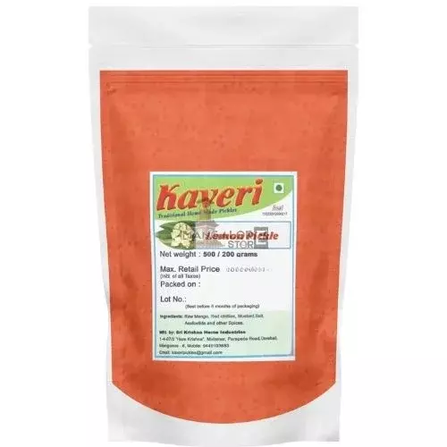 Kaveri Lime Pickle | Authentic Mangalore Special Pickle for a Zesty Flavor Boost- 500g