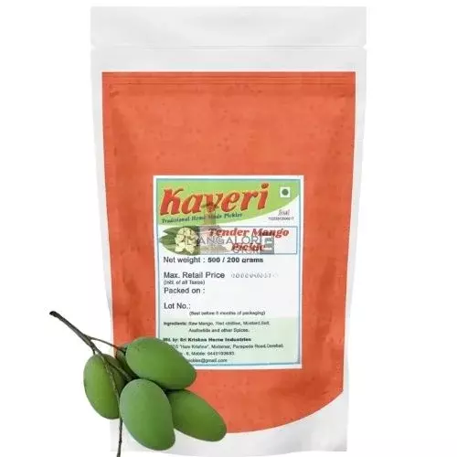 Kaveri Tender Mango Pickle | Authentic Mangalore Special Pickle for a Flavorful Taste!- 500g