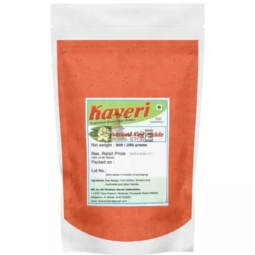 Kaveri Mangalore Special Mixed Vegetable Pickle | Authentic South Indian Flavor- 500g