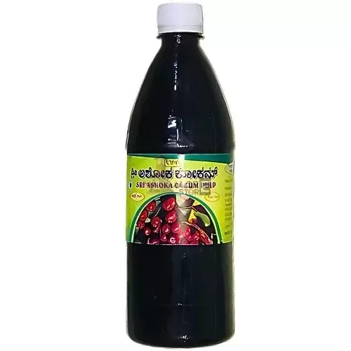 Sri Ashoka Cocum Pulp