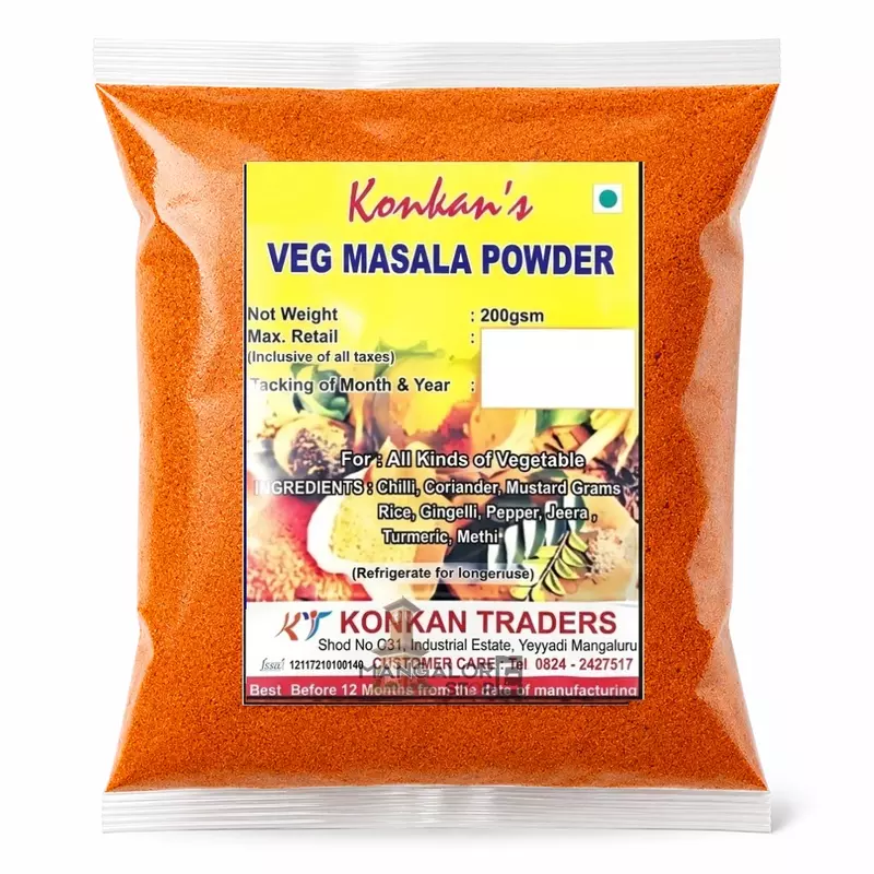 Masala Powder