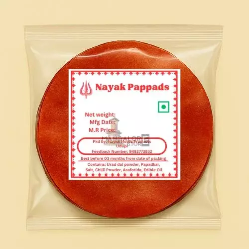 Nayak Papads – Red Chilli Papad – Spicy & Crispy South Indian Snack