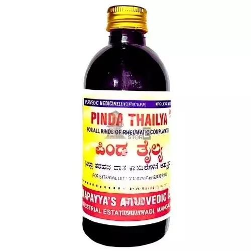 GAC Pinda Thailya