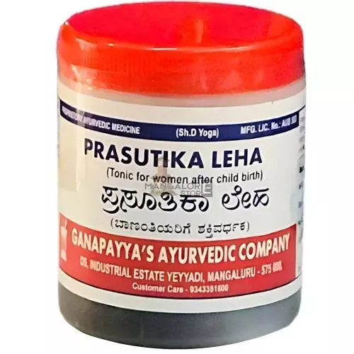 GAC Prasutika Leha