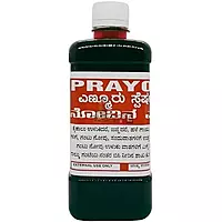Prayog Novina Enne