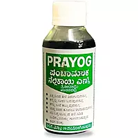 Prayog Panchamalaka Amla Oil | Nellikayi Oil – For Strong and Healthy Hair-100ml