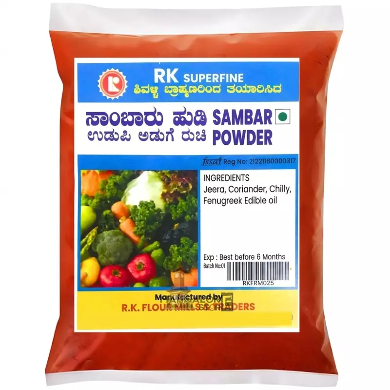RK Superfine Sambar Powder