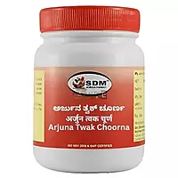 SDM Arjuna Twak Choorna- 100g
