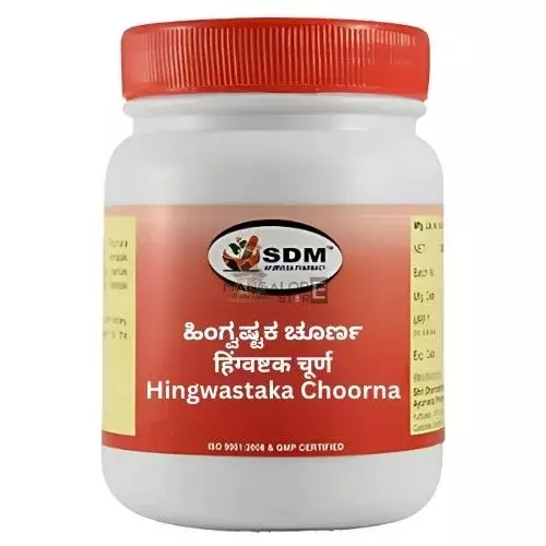 SDM Hingwastaka Choorna- 100g