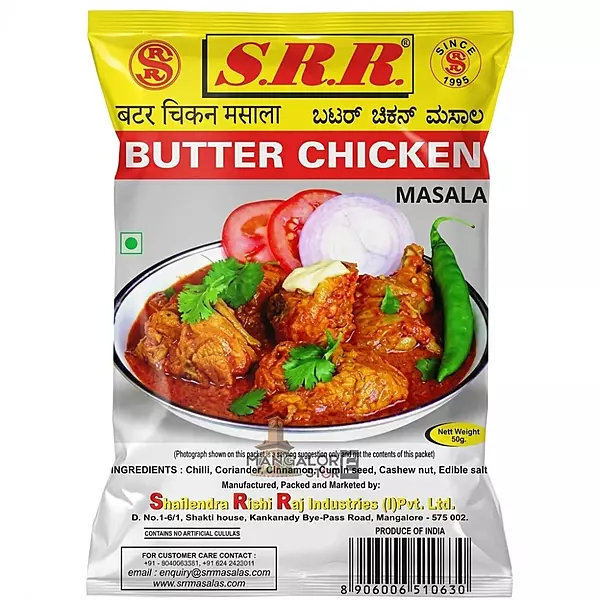 SRR Butter Chicken Masala Powder