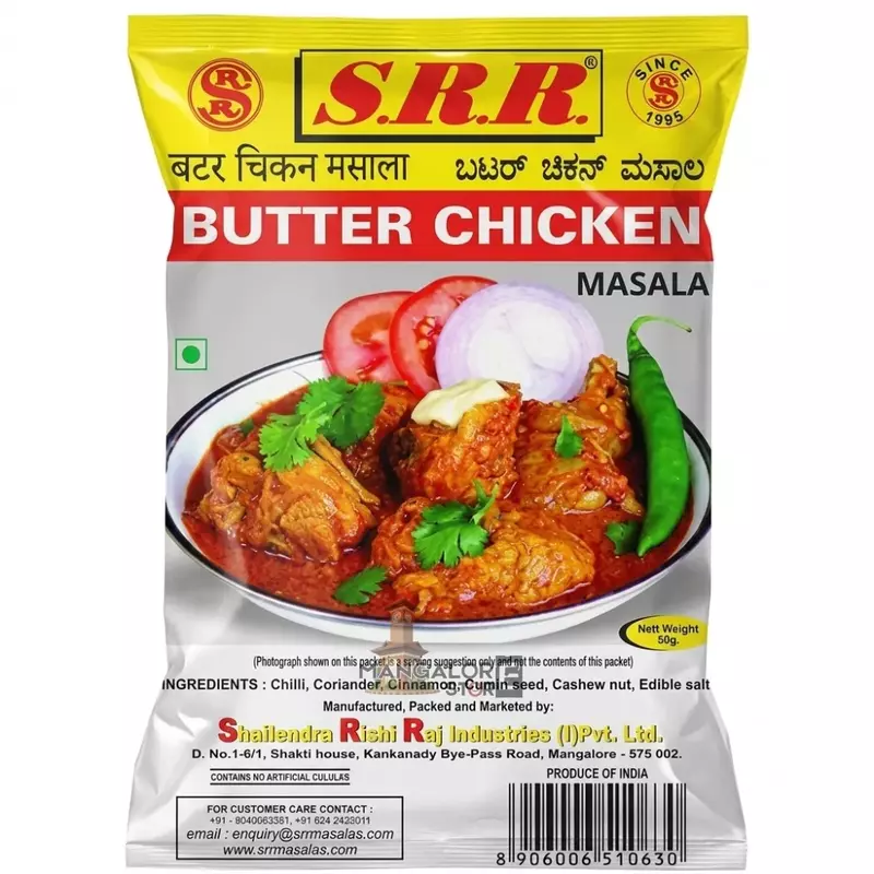 SRR Butter Chicken Masala Powder