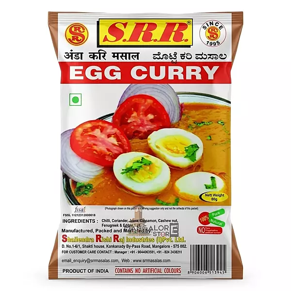 SRR Egg Curry Masala | South Indian Spice Mix – 80g