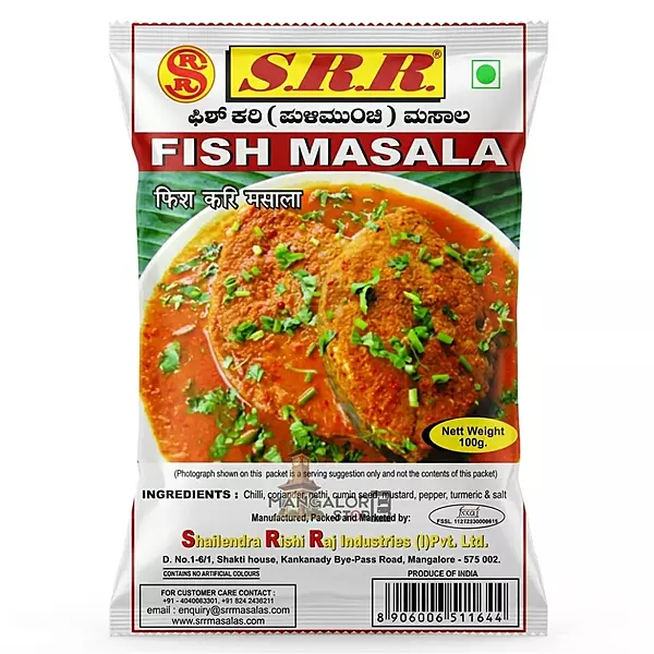 SRR Fish Masala | Authentic South Indian Spice Blend – 100g