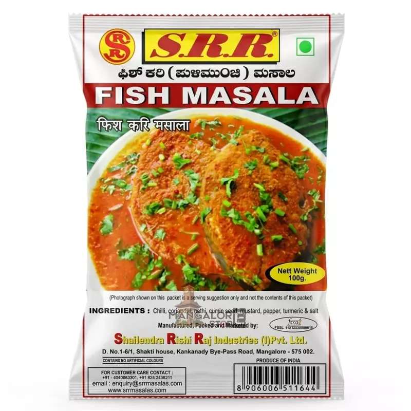 SRR Fish Masala | Authentic South Indian Spice Blend – 100g