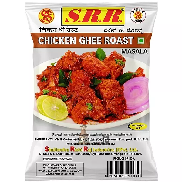 SRR Chicken Ghee Roast Masala