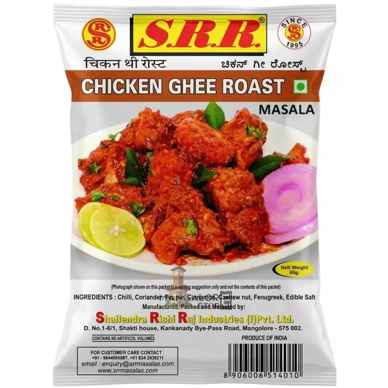SRR Chicken Ghee Roast Masala