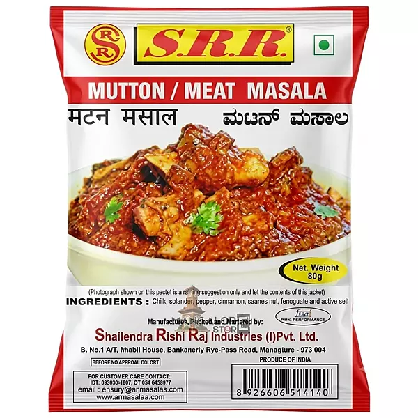 SRR Mutton Meat Masala | Authentic Spice Blend – 80g