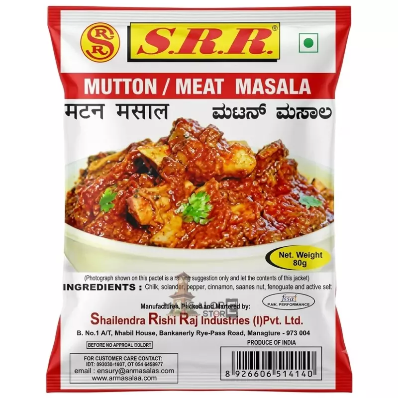 SRR Mutton Meat Masala | Authentic Spice Blend – 80g