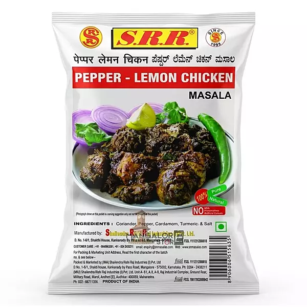 SRR Pepper Lemon Chicken Masala | Tangy Spice Mix – 50g