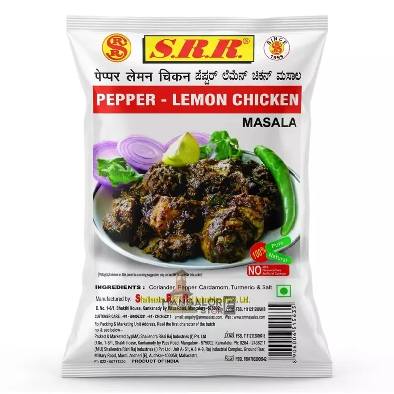 SRR Pepper Lemon Chicken Masala | Tangy Spice Mix – 50g