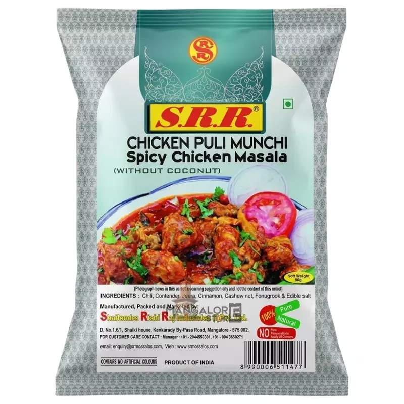 SRR Chicken Puli Munchi Masala