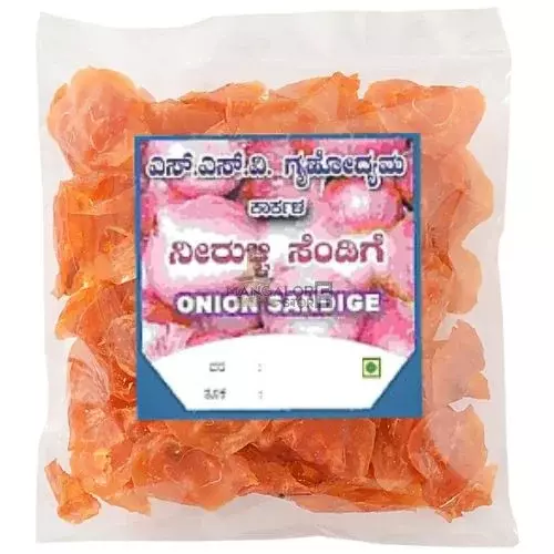 SSV Onion Sandige