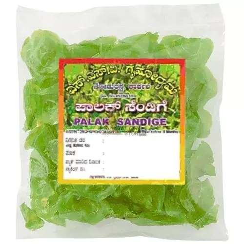 SSV Palak Sandige