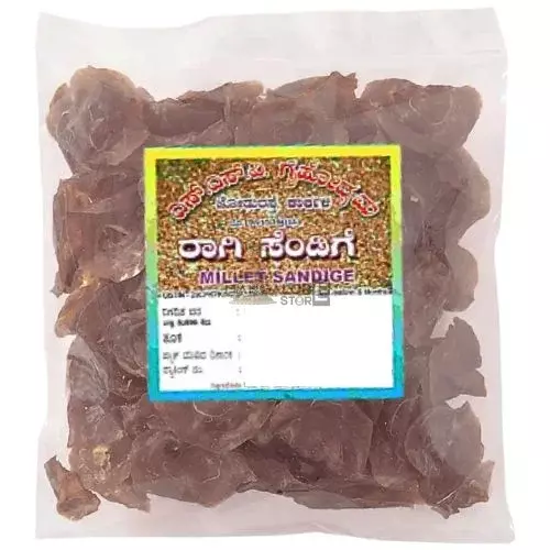 SSV Ragi Sandige